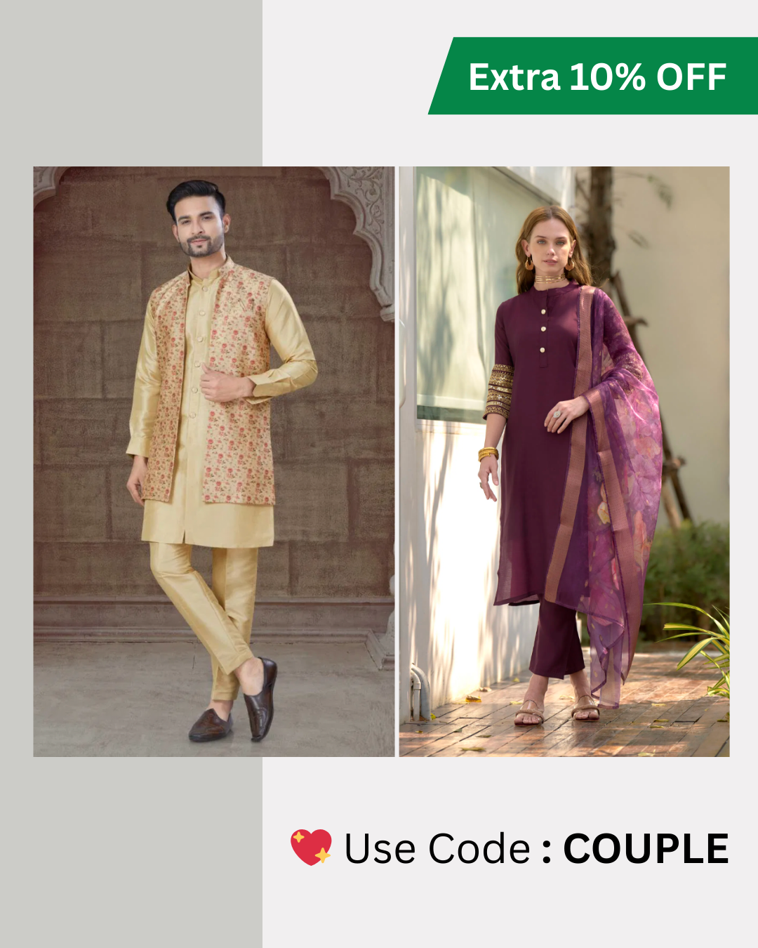 Matrut | Couple wear - CP-017