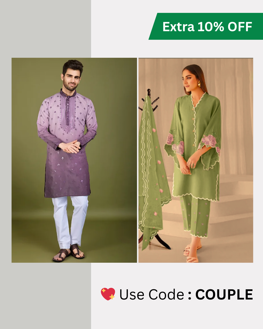 Matrut | Couple wear - CP-018