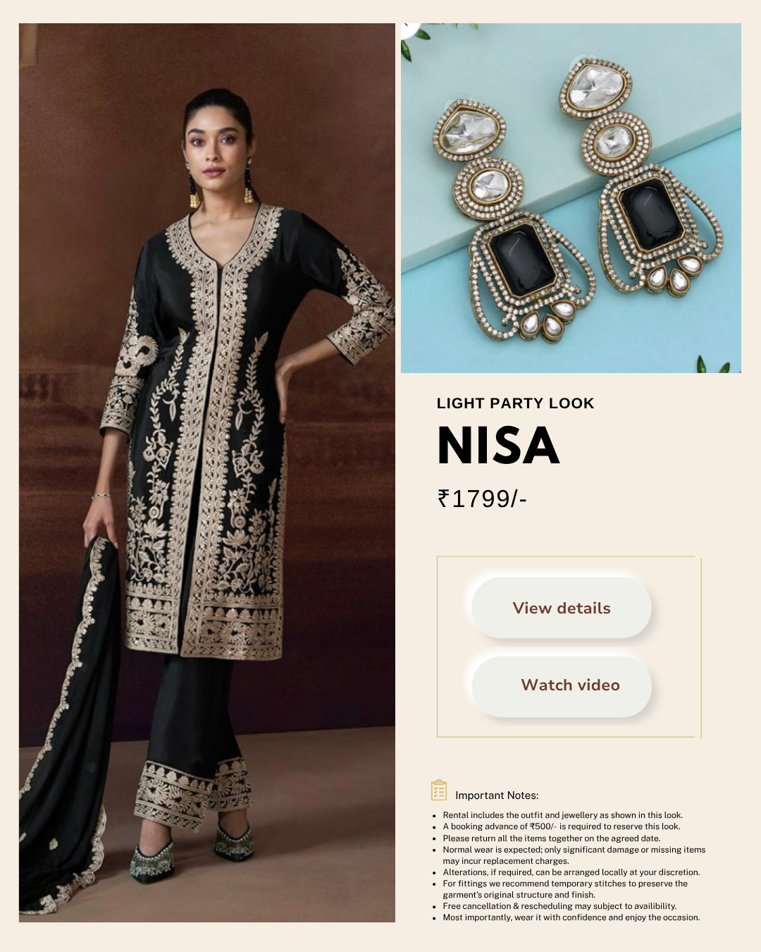 Rental Look | NISA