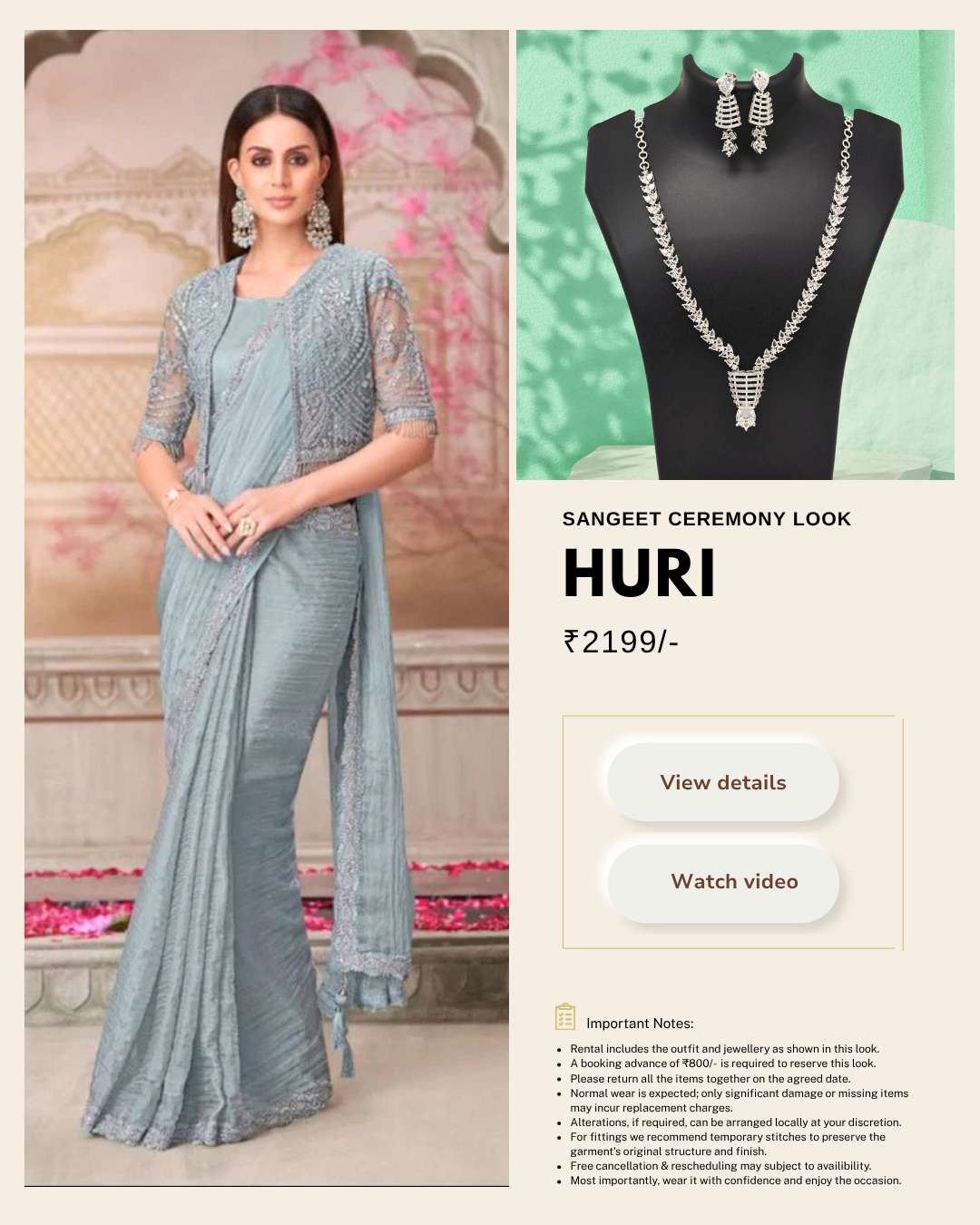 Rental Look | HURI