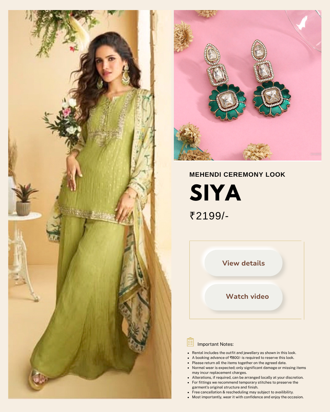 Rental Look | SIYA