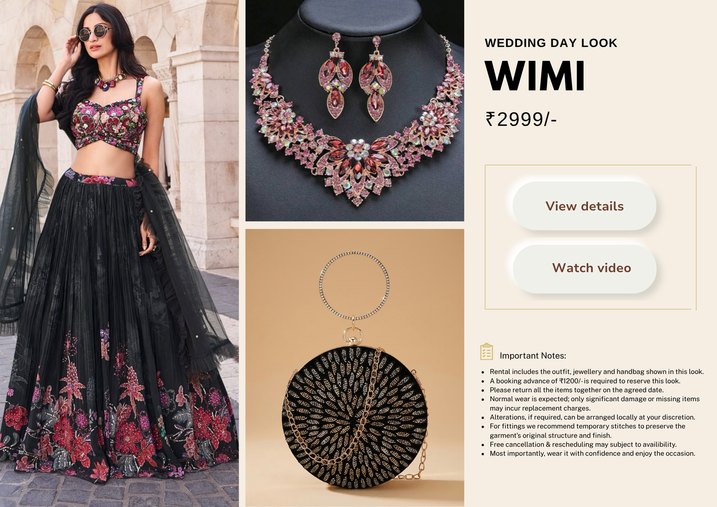 Rental Look | WIMI