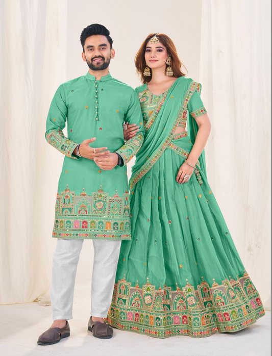 Matrut | Couple wear - CP-005