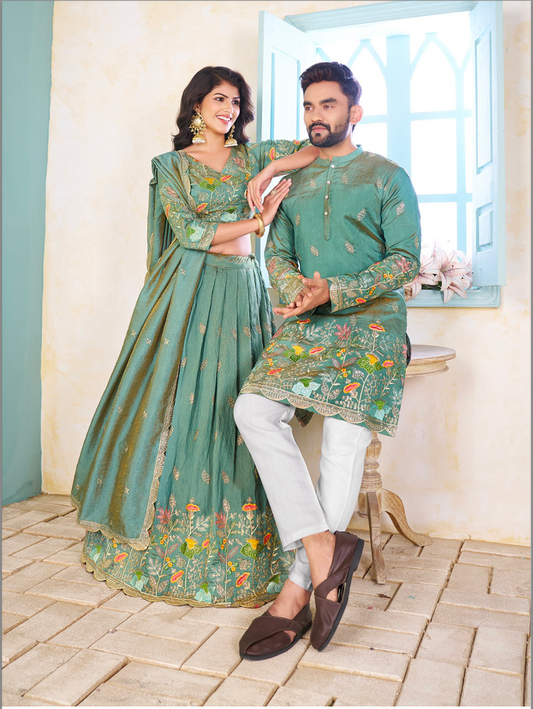 Matrut | Couple wear - CP-012
