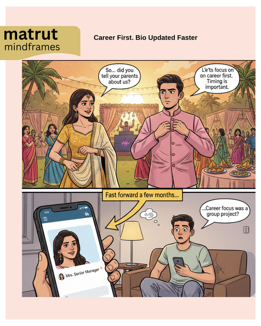 Career First. Bio Updated.