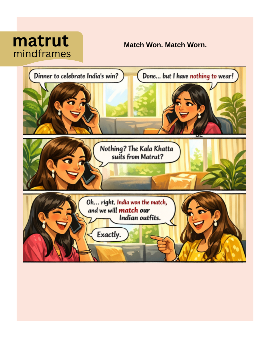 Match Won. Match Worn