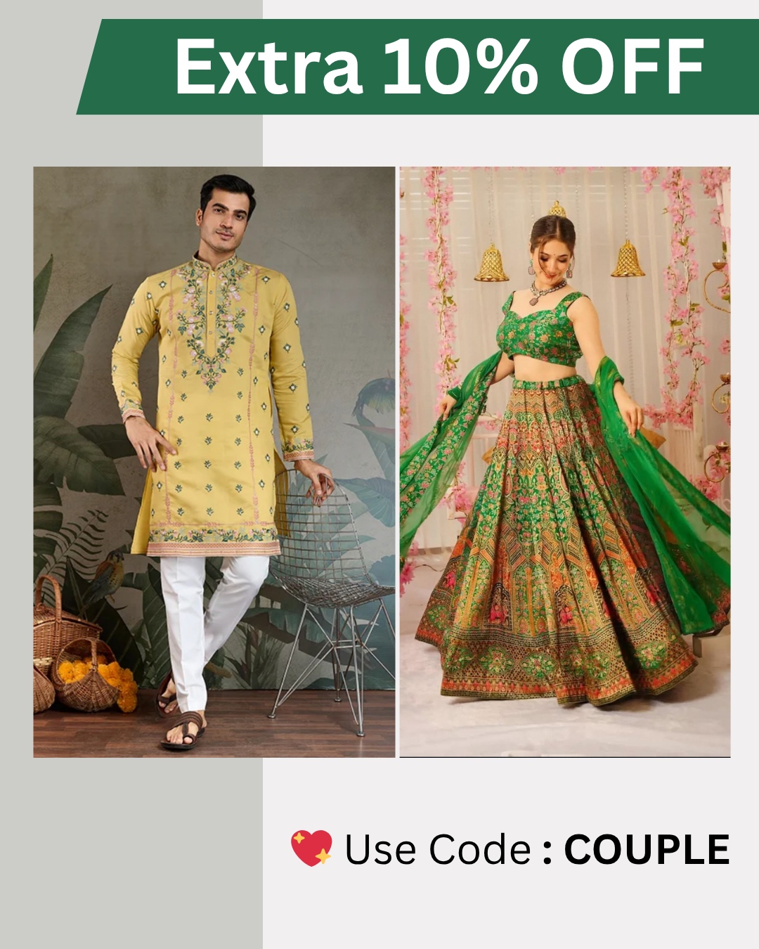 Couple Wear