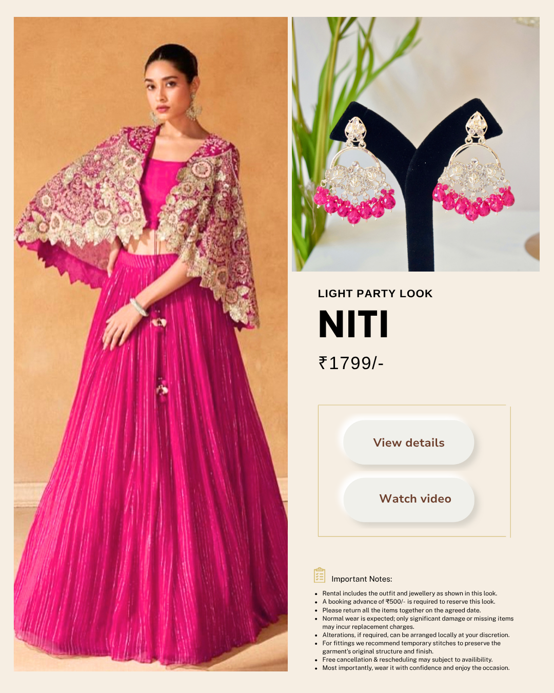 Rental Look | NITI