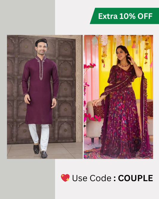 Matrut | Couple wear - CP-026