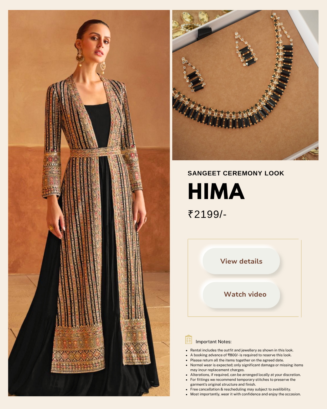 Rental Look | HIMA