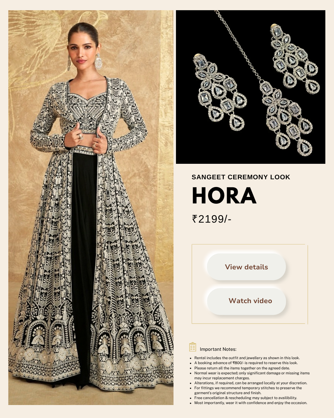 Rental Look | HORA