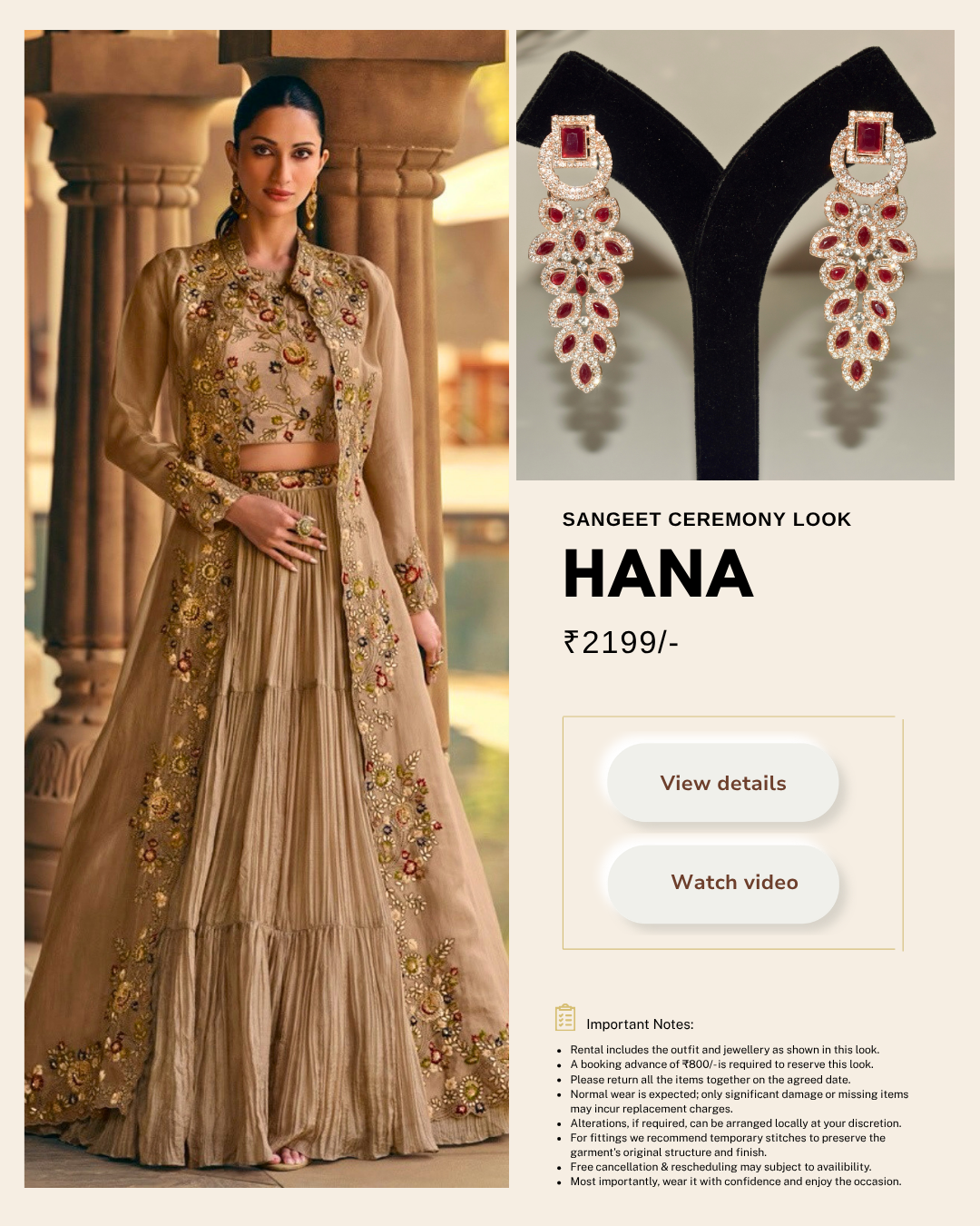 Rental Look | HANA