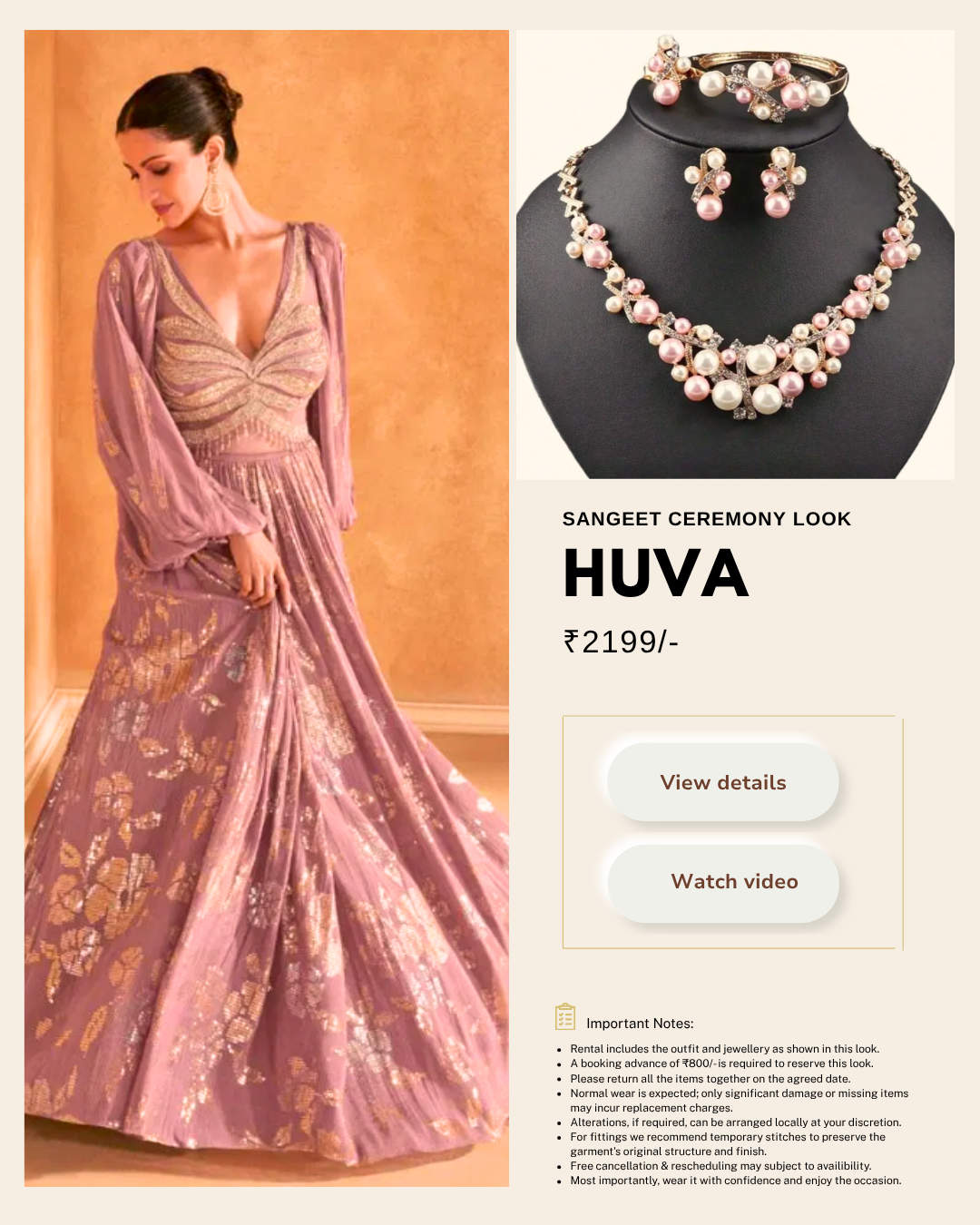 Rental Look | HUVA