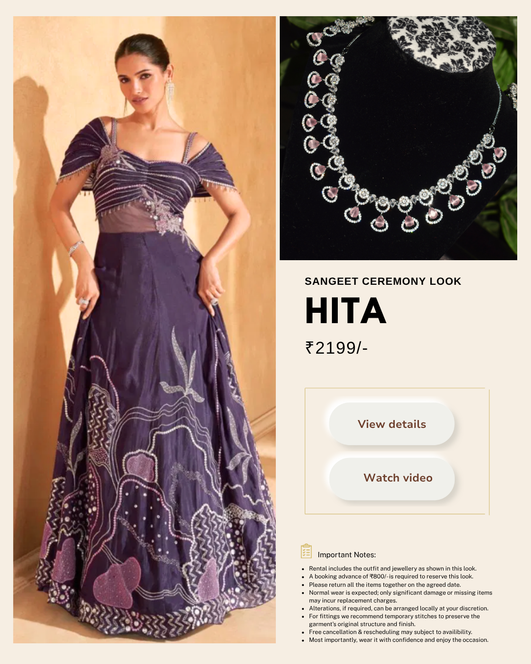Rental Look | HITA