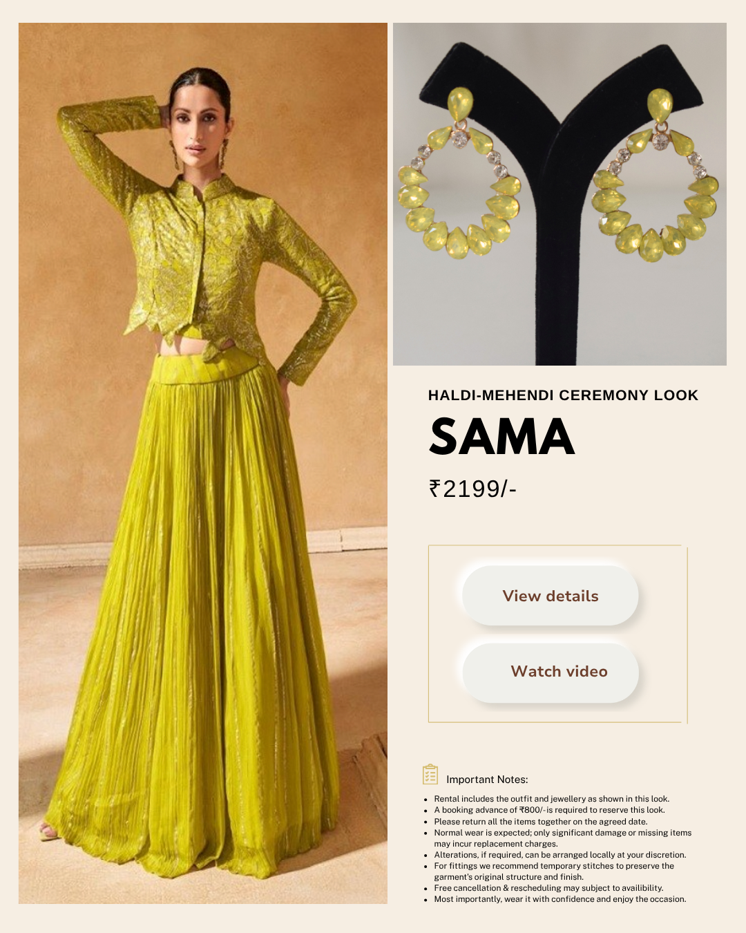 Rental Look | SAMA