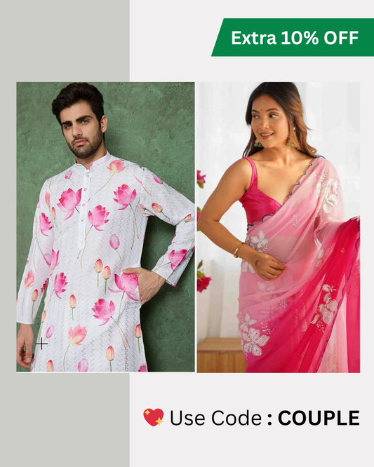 Matrut | Couple wear - CP-020