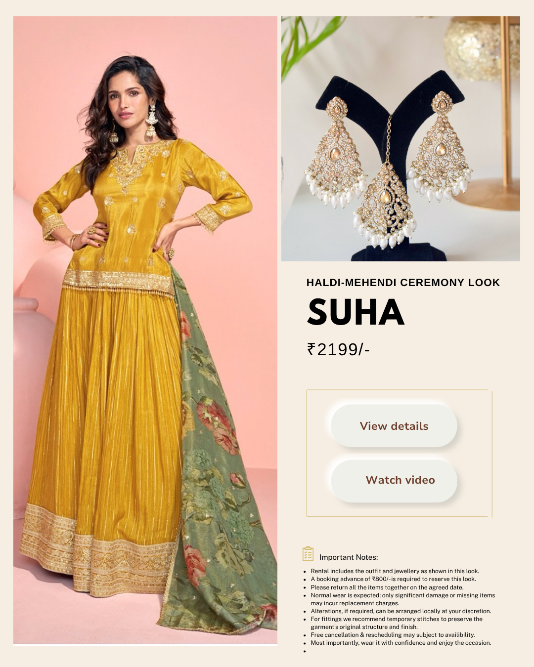Rental Look | SUHA