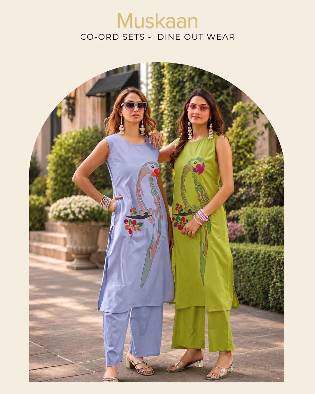 Muskaan - 6 Designs