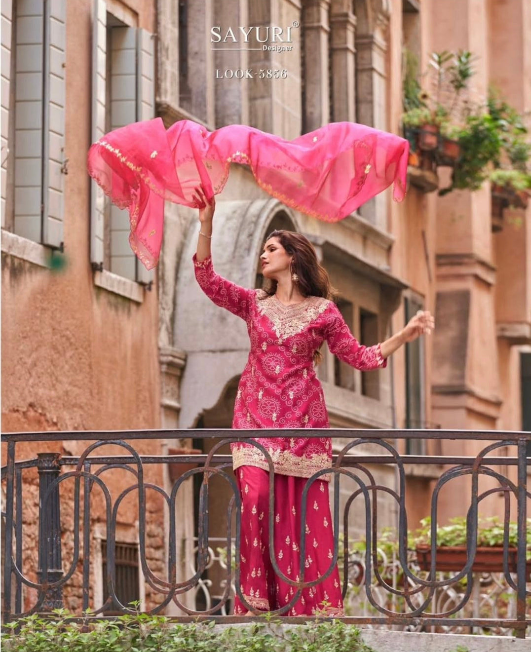 Matrut  | Meena Rani Pink Palazzo Suit
