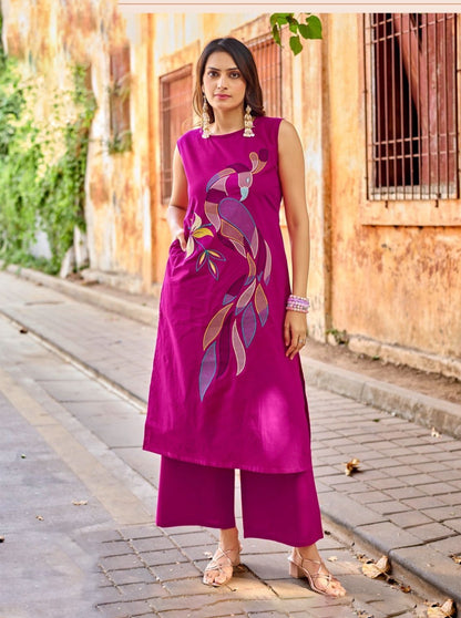 Muskaan - 6 Designs