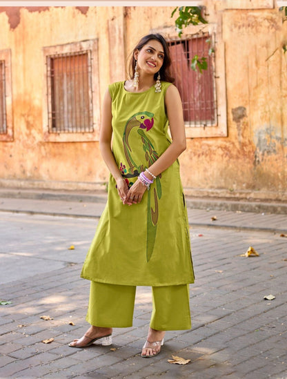 Muskaan - 6 Designs