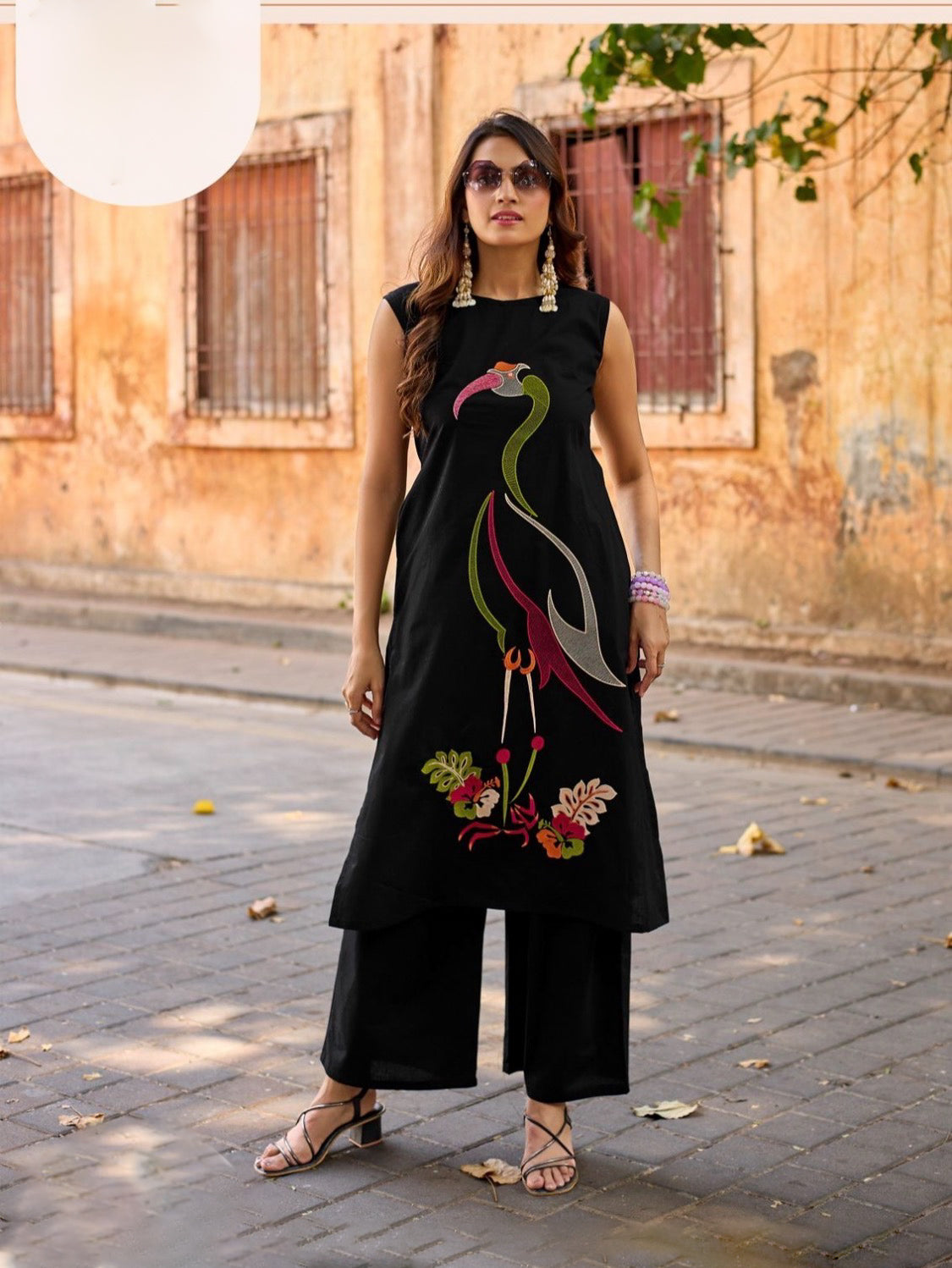 Muskaan - 6 Designs
