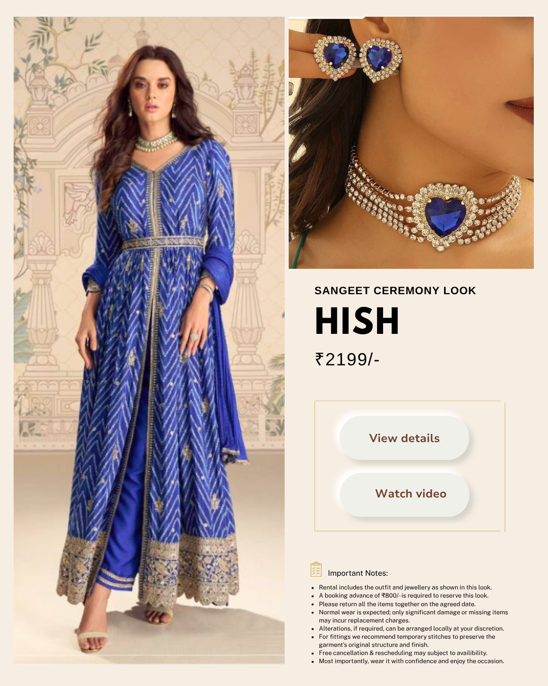 Rental Look | HISH