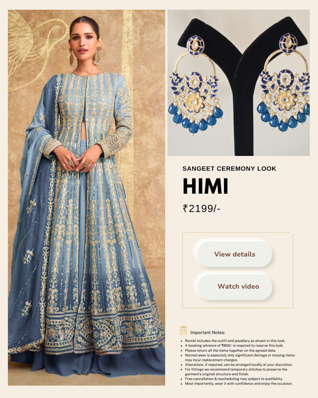 Rental Look | HIMI