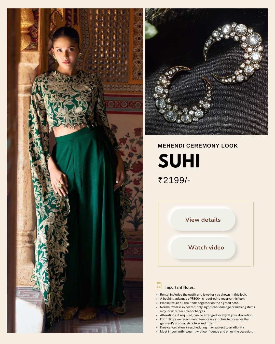 Rental Look | SUHI