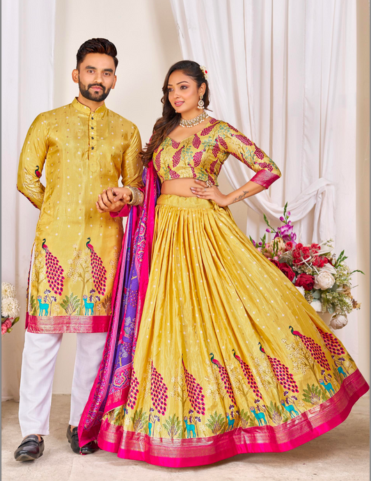 Matrut | Couple wear - CP-009