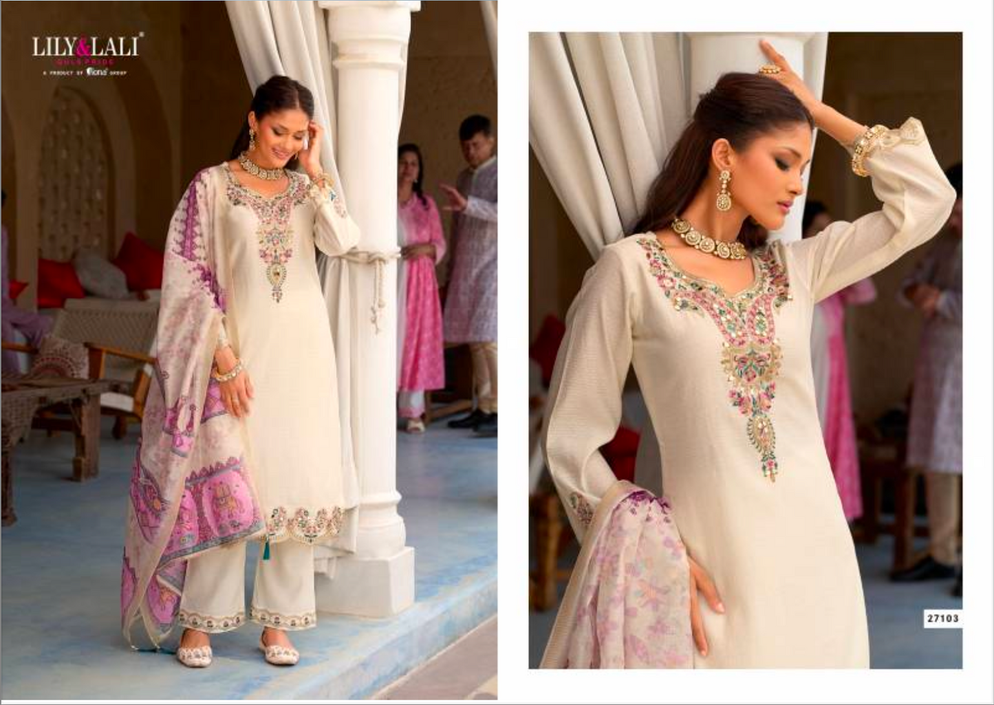 Matrut  | Mubarak - Dress Material