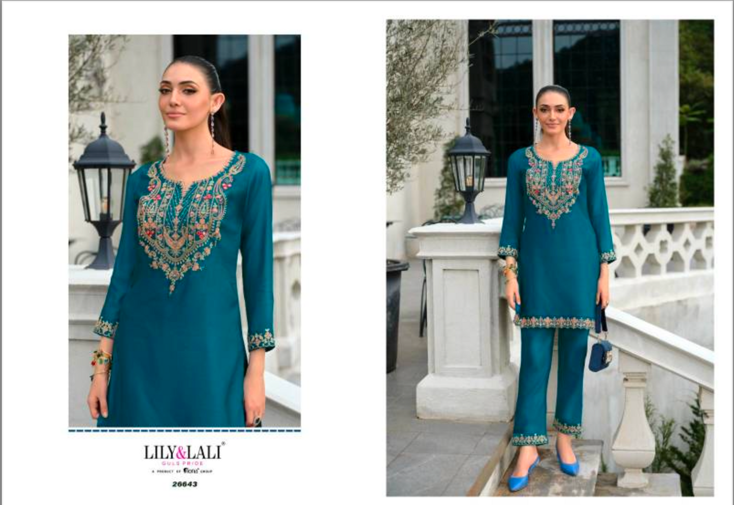 Matrut  | Anora - Dress Material